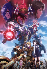 isekai ta ga tame no alchemist full movie subtitle indonesia